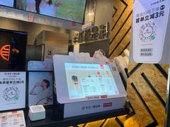 -书亦烧仙草(汽车西站店)