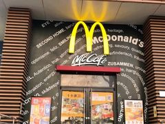 门面-麦当劳(南京路2店)