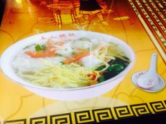 iphone_upload_pic-长人馄饨铺(解放街店)