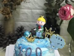 -皇子烘焙手作 prince baking(天河店)