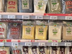 -物美超市(三里河店)