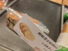 -多乐之日(华贸天地店)