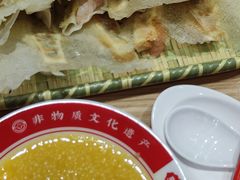 -赵奶奶水饺锅贴小酒馆(丁字沽店)