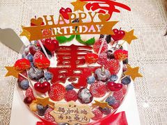 -EnergyCake蛋糕理想国