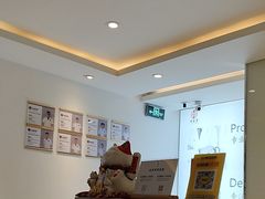 -世医堂推拿艾灸(淮海路店)