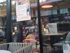-必胜客(海雅PH店)
