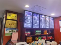 -清真马祥兴菜馆(云南北路店)