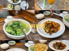 -段公子·天龙八部店