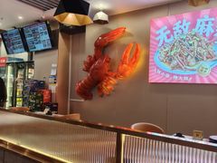 -钳小柒·小龙虾蓝龙王烧烤夜宵(长寿路店)