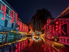 -台儿庄古城