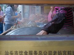 -老妈宫粽球