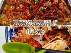 -天隆酒店·本地海鲜鲁菜(烟台大学店)