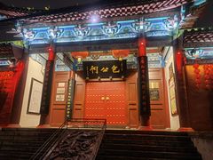 -开封包公祠