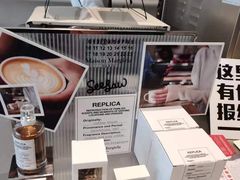 -Seesaw Coffee(上生新所店)