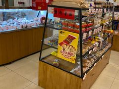 -百年义利(珠市口西大街丰泽园店)