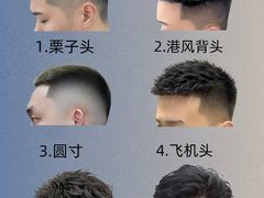 -汇德隆银隆