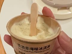 -MUJI无印良品(万达仓山店)