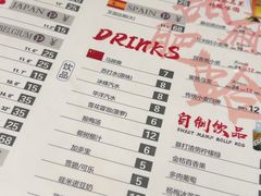 -破店肥哈·海鲜·烧烤(郑州银泰inPARK店)
