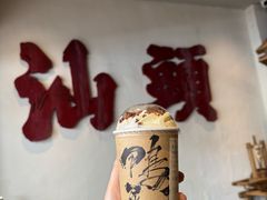 -成川茶店·潮汕工夫浓茶(万象店)