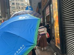 -国际饭店·帆声西饼屋(黄河路店)