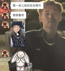 -Sying杉影日式烫染專門店