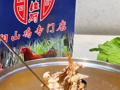 -六浦佳厨 ·地道粤菜(阳山鸡煲店)