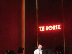 -TZ House音乐现场(来福士中心店)