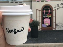 -Seesaw Coffee(上生新所店)