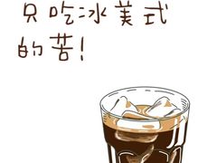 -星宙咖啡STELLARIS CAFE(广告产业园店)