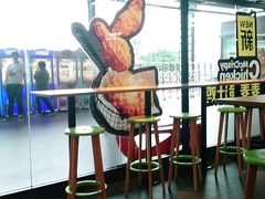 大堂-麦当劳(庐山服务区店)