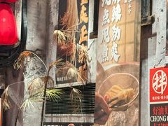 -周小波重庆小面·重庆名小吃(邹容路店)