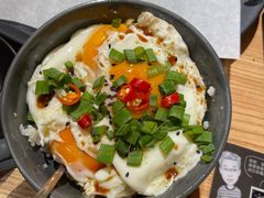 笨鸡蛋拌饭-壹酒贰肉1926·深夜食堂(九纬路店)
