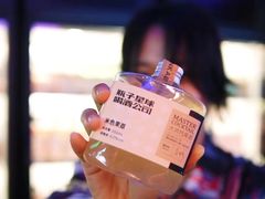 -瓶子星球喝酒公司(九街店)