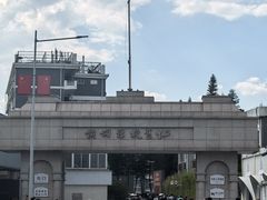 -长洲岛