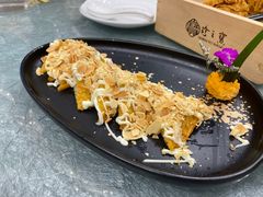 -寻味顺德·珍之宝酒楼(银钻店)