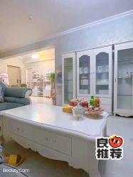 -宜肤清颜专业祛痘问题肌修护