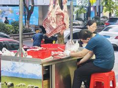 -新疆阿卜杜烤肉王(凤屿店)