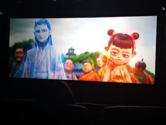 -人民剧场(海峡影城)