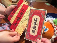 -StayReal Cafe(长宁来福士广场东八区店)