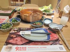 -伊豆野菜村(枫蓝国际店)