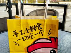 -n多寿司(滨湖万达广场店)