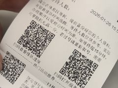 -华为授权服务中心(徐汇漕溪北路)