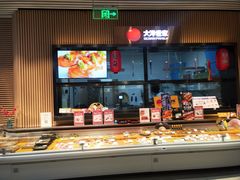 面包甜点陈列柜-七鲜超市(通州ONE店)