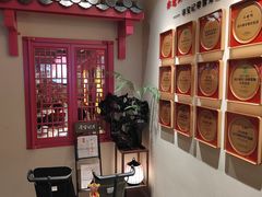 -寻宝记绍兴菜(状元店)