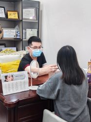 -上海伊莱美医疗美容医院