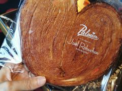 -Salon de The de Joel Robuchon(外滩18号店)