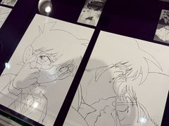 -青山刚昌故乡馆