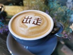 拿铁咖啡-出走咖啡·面包(宋庄店)