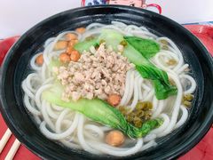 -北大家园食堂