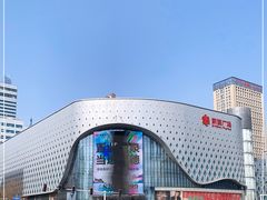 -新百广场(中山西路店)